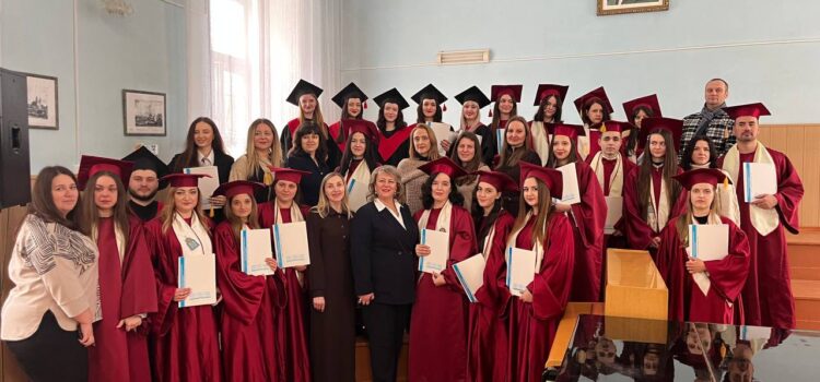 ЩИРО ВІТАЄМО ВИПУСКНИКІВ ІЗ ЗДОБУТТЯМ СТУПЕНЯ МАГІСТРА!