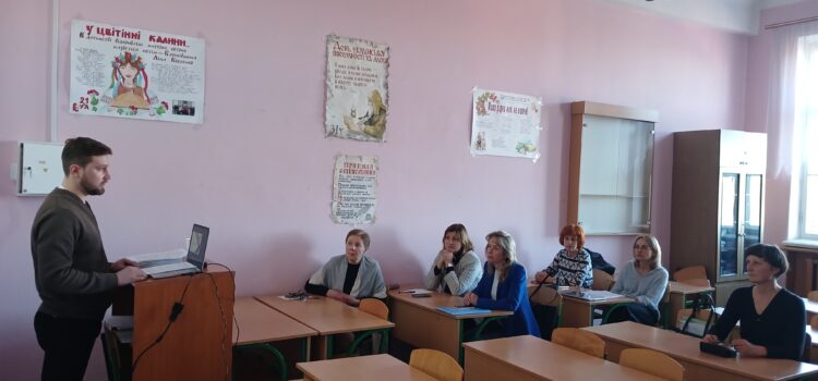 Передзахист Олександра Мельника