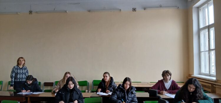 Студентська олімпіада з педагогіки — крок до педагогічної майстерності