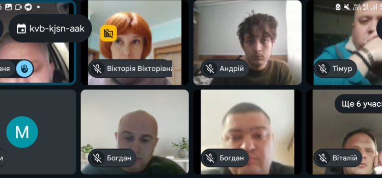 Звітна конференція: підсумки науково-педагогічної практики аспірантів