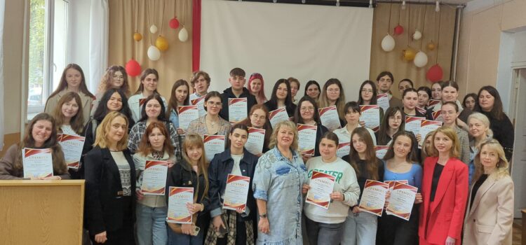 Плекаємо педагогіку разом: нагородження призерів олімпіади з педагогіки Плекаємо педагогіку разом: нагородження призерів олімпіади з педагогіки