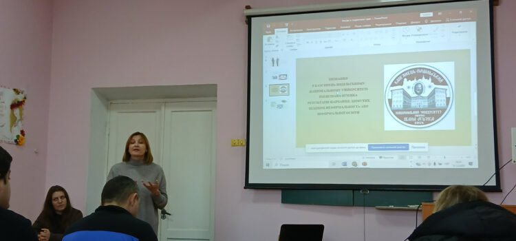 ЯК ПЕРЕТВОРИТИ ОНЛАЙН-КУРСИ НА КРЕДИТИ: ПРО ВИЗНАННЯ НЕФОРМАЛЬНОЇ ОСВІТИ