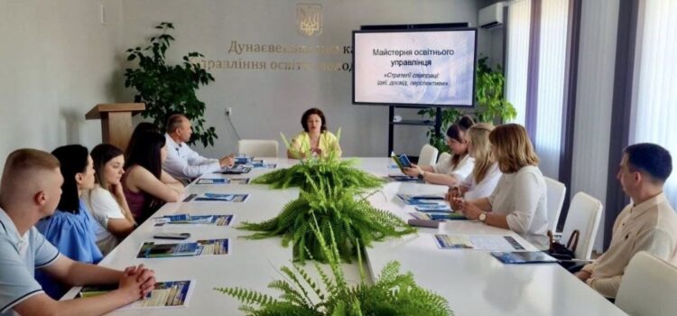 ПАРТНЕРСТВО ЗАРАДИ ЯКОСТІ ОСВІТИ: ДОСВІД СПІВПРАЦІ УНІВЕРСИТЕТУ ТА ГРОМАДИ ПАРТНЕРСТВО ЗАРАДИ ЯКОСТІ ОСВІТИ: ДОСВІД СПІВПРАЦІ УНІВЕРСИТЕТУ ТА ГРОМАДИ