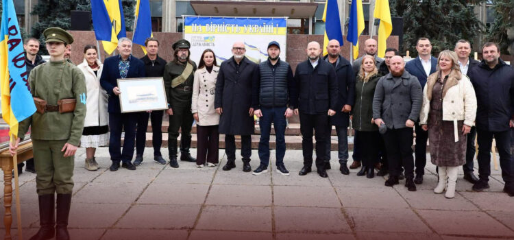 Участь членів кафедри педагогіки у заході з нагоди 107-ї річниці присяги на вірність Українській Народній Республіці Участь членів кафедри педагогіки у заході з нагоди 107-ї річниці присяги на вірність Українській Народній Республіці